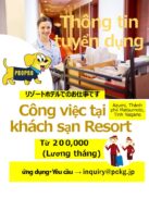 リゾートホテルでのお仕事です<br>Công việc tại khách sạn Resort【2008000013】